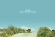 2026中超夏季转会传闻：某老牌豪门计划引进世界杯正赛级别的亚洲外援。